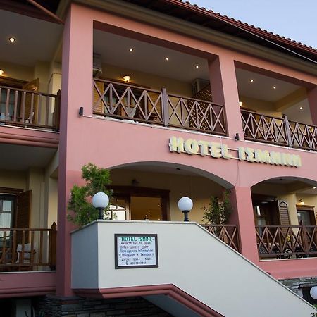 Hotel Ismini Ammouliani Exterior photo
